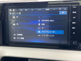 【大画面メモリーナビ&フルセグチューナー】 日産純正大画面ナビです!AppleCarPlayやandroidAutoでのリンクが可能ですし、ブルトゥースオーディオで音楽再生OKです♪