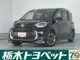 この度は栃木トヨペットのU-carをご覧いただきありがとうございます。
