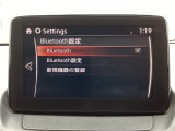 Bluetoothに接続することで、スマートフォンに入っている音楽アプリを車内で楽しめたり、通話が出来ます♪