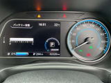 リーフ e+ G 
