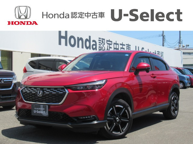 ヴェゼル 1.5 e:HEV X 4WD 