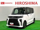 良質な中古車が勢揃い!ぜひクルマを見に来てください。