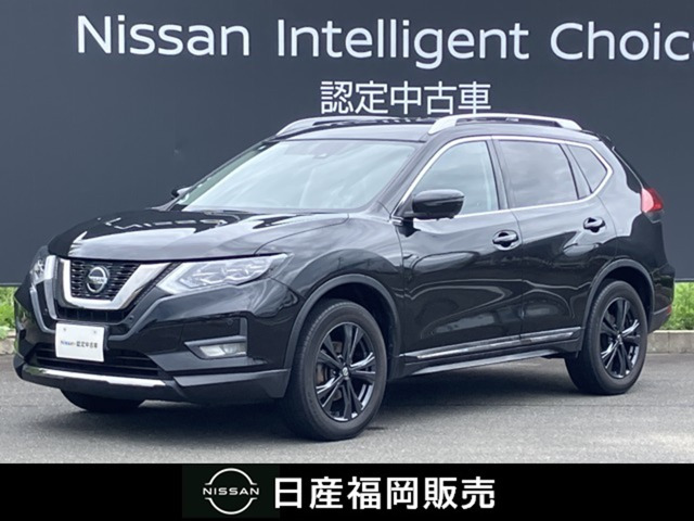 エクストレイル 2.0 20Xi Vセレクション 4WD 
