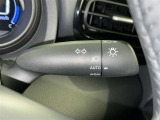 【オートライト】車外の明るさに応じて自動的にライトの点灯・消灯をしてくれます