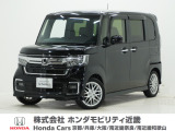 ホンダ N-BOXカスタム