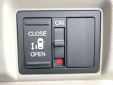 【パワースライドドア】スマートキーや運転席のスイッチでスライドドアの開閉が可能♪電動だから力を入れてドアを開ける必要が無く、小さいお子様でも、重い荷物を持っている時もラクに開け閉めできます♪