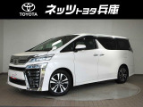 ※誠に勝手ではございますが、販売可能地域は近隣府県(兵庫、大阪、京都、奈良、和歌山、滋賀、岡山、鳥取、四国)のみとさせていただいております★