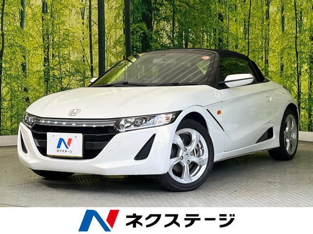 S660 ベータ 
