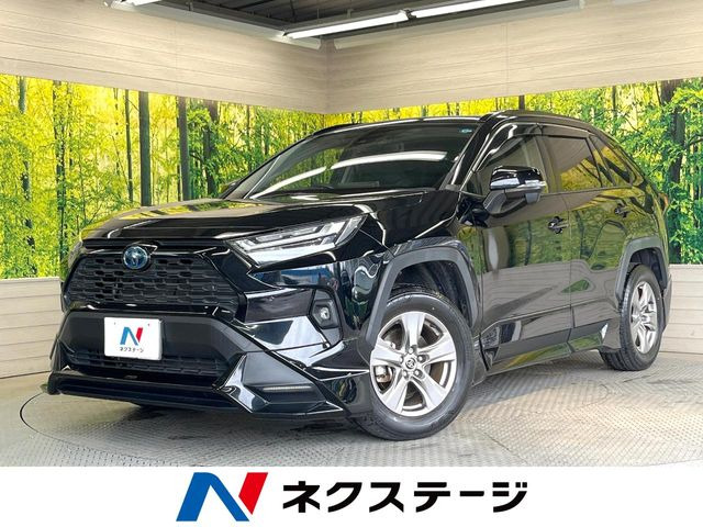 RAV4 2.5 ハイブリッド X 