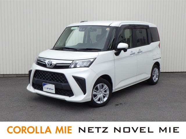 ルーミー 1.0 G 