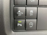【Toyota Safety Sense C】(衝突被害軽減)ブレーキ[プリクラッシュセーフティシステム]車線逸脱の危険を知らせる[レーンディパーチャーアラート]ハイ/ロービーム自動切り替え装置付き♪