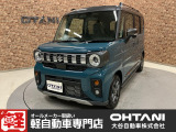 ■軽・普通車の届出済未使用車専門店の大谷自動車■ オールメーカーの届出済未使用車を取り扱っております。気になるお車がありましたらぜひお問い合わせください。お電話もお待ちしております(073-462-0492)
