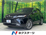 ガラスルーフ 全周囲カメラ JBLサウンド 禁煙車 パワーバックドア