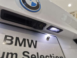 BMWプレミアムセレクション前橋では、高年式低走行モデルからMモデル、年式が経ちなかなかディーラーでは見かけないモデルまで幅広いラインナップで認定中古車を取り扱っております。品質に自信があります。