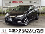 ヴェゼル RS・ホンダセンシングが入庫しました。豊富な在庫の中からお客様にピッタリの1台をお選びください。