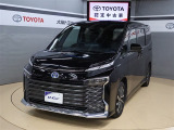 トヨタが中古車選びを変える「TOYOTA認定中古車」。選ぶならトヨタの安心中古車! 1、徹底した洗浄 2、車両検査証明書付き 3、ロングラン保証 且つ、修復歴が無い車【是非ご来店いただき確認下さい】