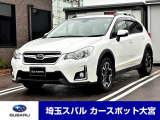 ■走行40826km ■カロッツェリア楽ナビ■ETC ■バックカメラ ■レザーシート ■ルーフレール