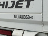 【荷台】荷物をとことん積める広々とした荷台。仕事の量が変わり、あらゆる業種で大活躍です☆