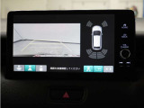 バックカメラ搭載です!車庫入れが苦手な人はもちろん、車両感覚に自信がある人にもお勧めです!見えない箇所が見えるようになるので、低い障害物や隠れてしまっている子供の存在等にも気付く事が出来ます。