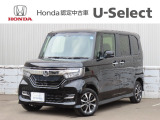 当店の車をご覧いただきありがとうございます。ご不明点は気軽にお問い合わせください♪