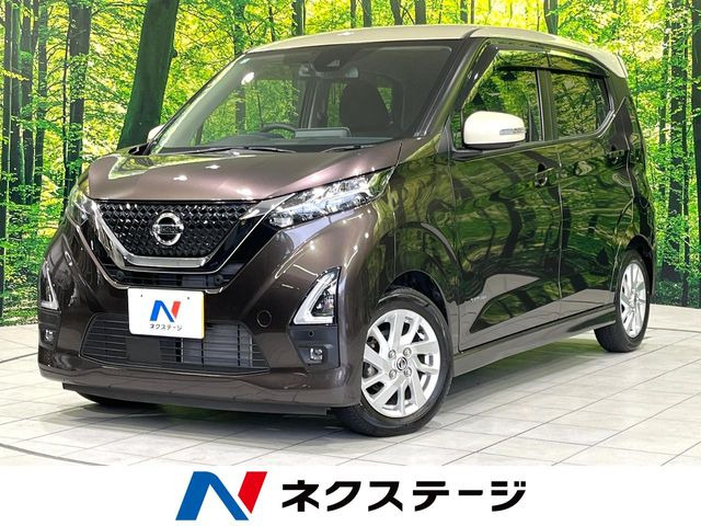 デイズ ハイウェイスターX