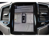 更に360度ビュー表示も可能です。車を上から見下ろしたように車外を確認できるため、一切の死角がない状態で駐車が楽に安全に可能です。