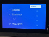 ご数ある販売店の中から、当店の展示車両をご覧頂きまして誠にありがとうございます。クレジット、残価販売、お客様に合った購入方法をご提案させて頂きます☆0466-46-7511☆U-BASE湘南☆