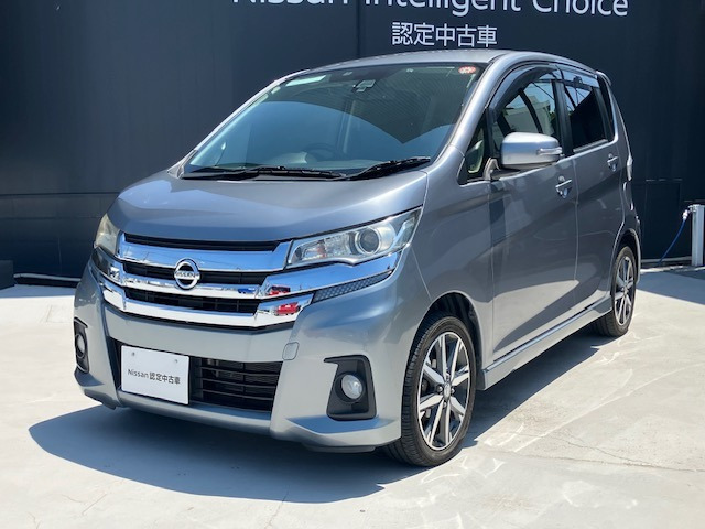 デイズ ハイウェイスター G