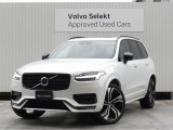 2022年XC90 B6 AWD R-Design クリスタルホワイトが入荷いたしました