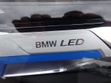 弊社はBMW正規販売店として、1987年に設立致しました。今までのBMW正規販売店経験を元に、お客様のカーライフをご安心してお手伝いさせて頂ければ幸いでございます。