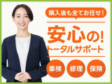 ココセレクトは安心のトータルサポートを目指しております!!  整備・車検・鈑金・保険などアフターフォローも全てお任せください!!