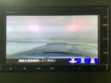 【バックカメラ】運転が苦手な方も車庫入れラクラクです!ギアをリバースに入れれば自動的に切り換わりますので、面倒な操作は不要です♪狭い駐車場もお車を傷つけず安心ですね!