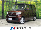 電動スライド 衝突軽減装置 レーダークルーズ 禁煙車 シートヒーター