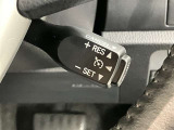 クルーズコントロール装備で高速道路運転時の疲労軽減になります。