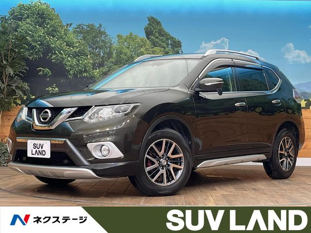 エクストレイル 2.0 20X エクストリーマーX エマージェンシーブレーキ パッケージ 4WD