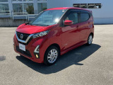 販売は【北海道限定】とさせていただいております。また実車確認出来ない状態での販売はノークレームとさせていただきます。誠に勝手ではございますが、ご理解いただきますようお願いいたします。