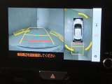 ご来店予約・ご質問は通話料無料のフリーダイヤル「0078-6003-926427」丁寧で迅速な対応を掲げて営業しています。