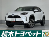 この度は栃木トヨペットのU-carをご覧いただきありがとうございます。