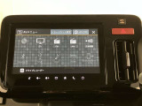 いまや必須装備「ナビゲーション」搭載!知らない場所にスイスイッとドライブ。もう、これなしではハンドルを握れませんね!でも運転中の操作は危険ですのでご注意ですね☆
