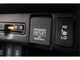 シガーソケットが付いているので、車から電源を取ることが出来ます!