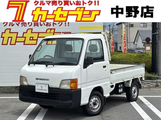 サンバートラック JA 4WD 