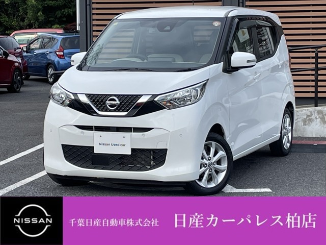 デイズ X 