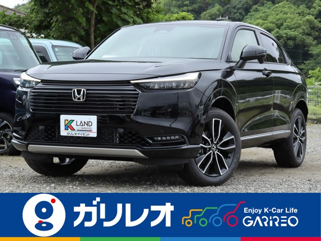 ヴェゼル 1.5 ハイブリッド Z 