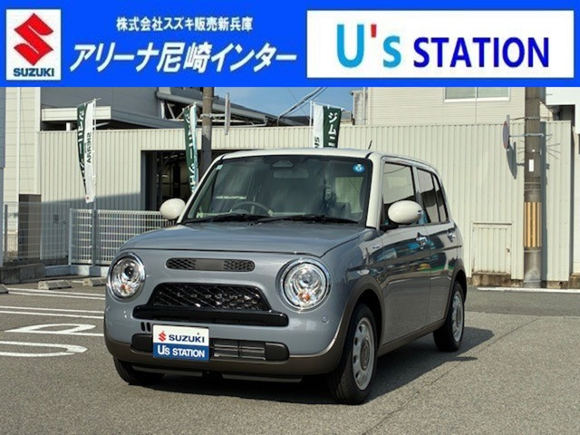 スズキ アルトラパン 