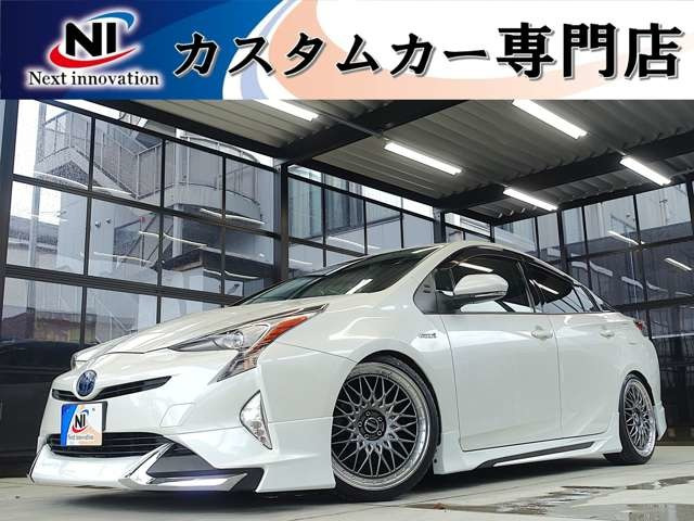 プリウス 1.8 S 