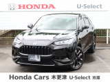 Honda Cars 木更津 U-Select 市原の在庫車両をご覧頂き有難うございます。R5 ZR-Ve:HEV 4WD クリスタルブラックパール入庫しました!