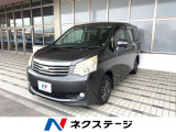 4WD 両側電動ドア バックカメラ 禁煙車 スマートキー HIDヘッド