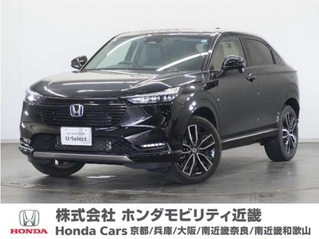 ヴェゼル 1.5 ハイブリッド Z 