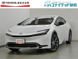 静岡県内にお住まいでご来店可能な方への販売に限らせていただいております。