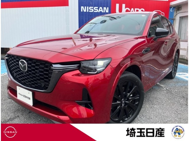 CX-60 3.3 XD ハイブリッド エクスクルーシブスポーツ ディーゼル 4WD